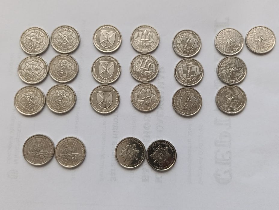 Колікціоні монети