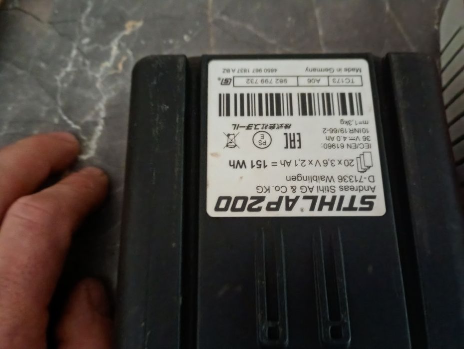 Stihl ap200 bateria z ladowarka