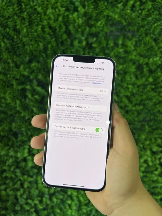 iPhone 13 Pro Max 256GB Silver Unlock від Магазину