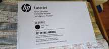 Toner HP Laser Jet CF259XC