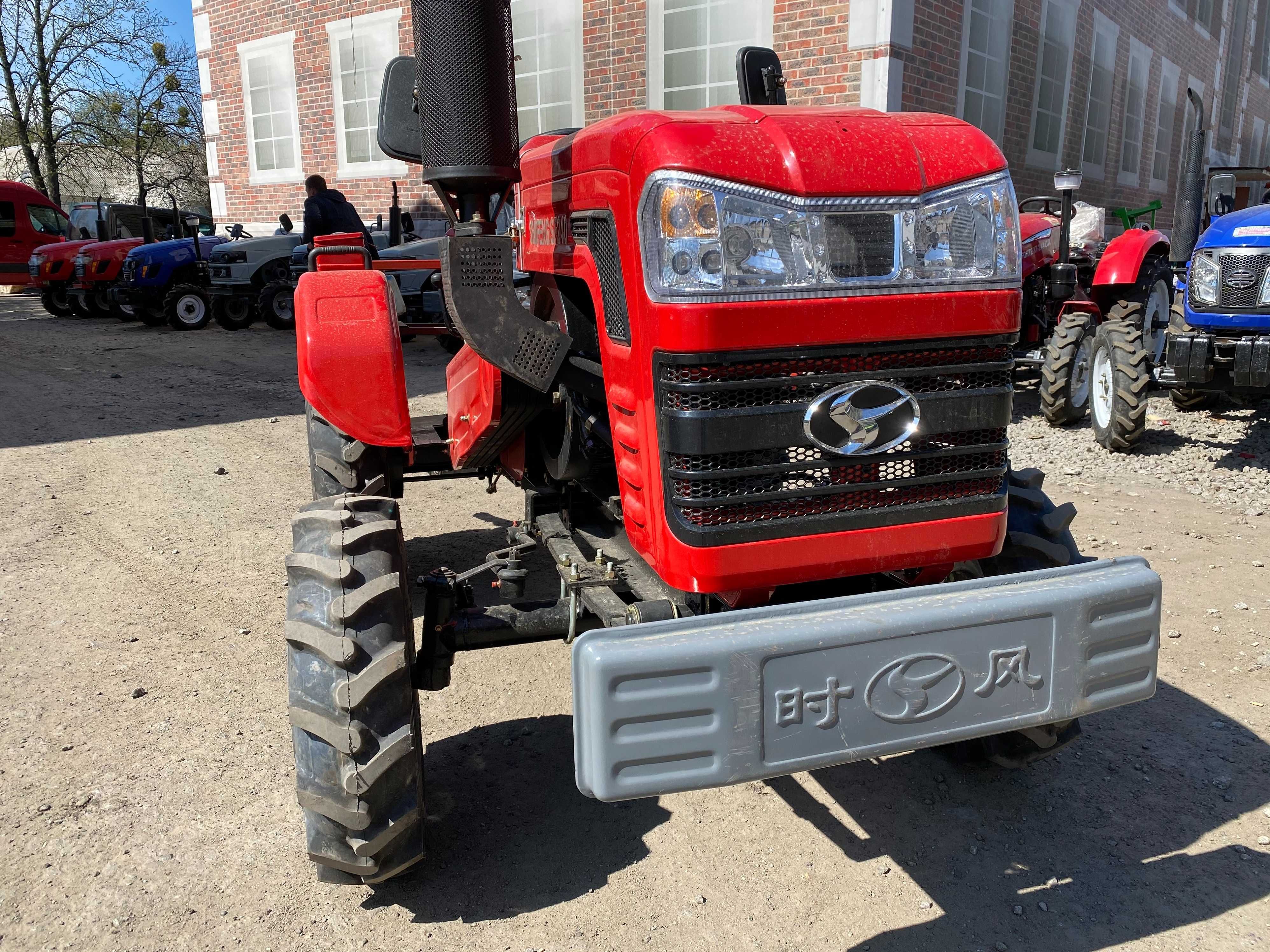 Кращий міні трактор SHIFENG SF-240(блок.диф)! Доставка,ОЛИВИ,ЗІП