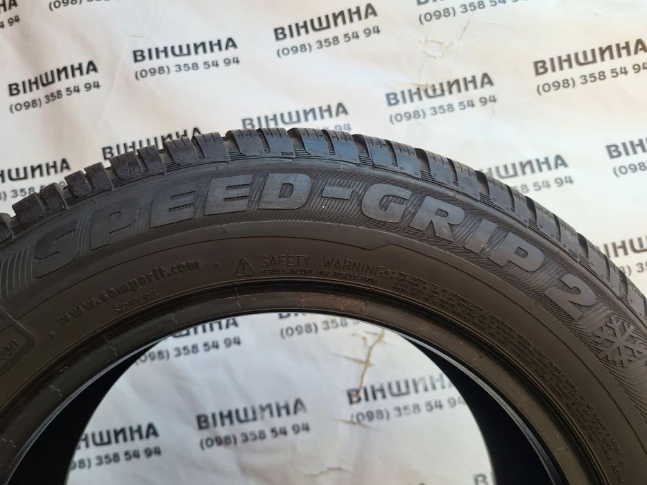 Шини 195/65 R 15 Semperit Speed-Grip 2. Зима пара. Колеса склад.