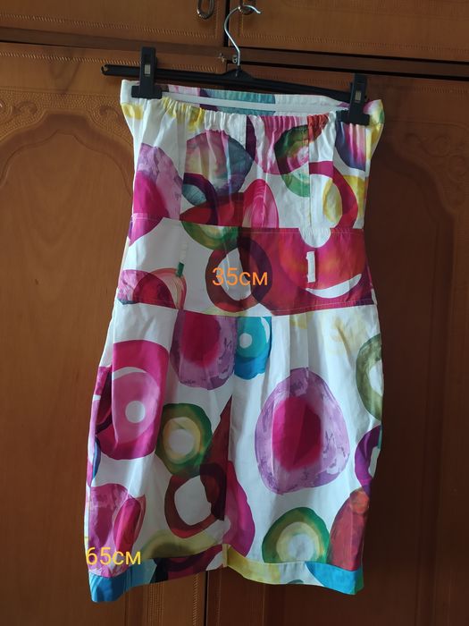 Плаття сукня літня