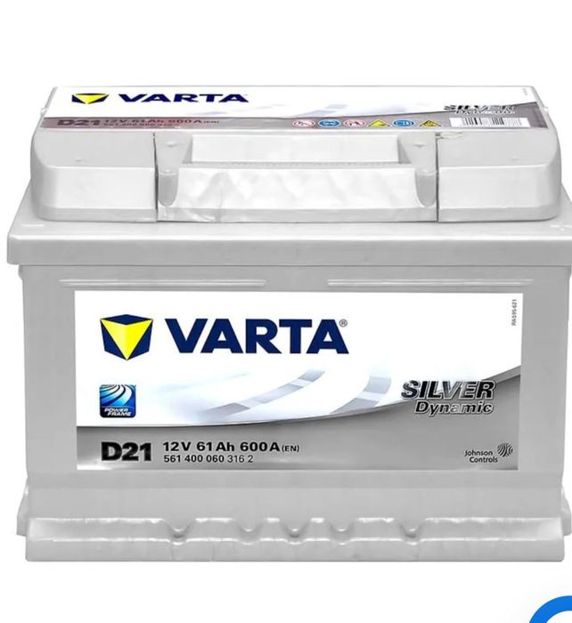 Продам почти новые стартерные акамуляторы варта D21