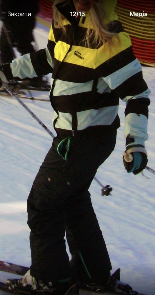Костюм лижний сноубордичний westbeach + штани Cropp р-р S