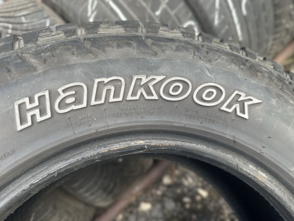 Opony 225/70R16 HANKOOK Dynapro AT-M