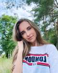 Репетитор англійської мови 250 грн/60 хв онлайн для дітей/дорослих