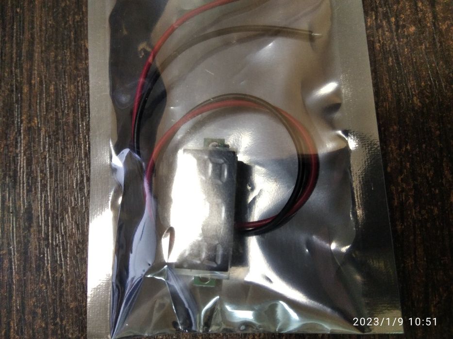 Вольтметр цифровий