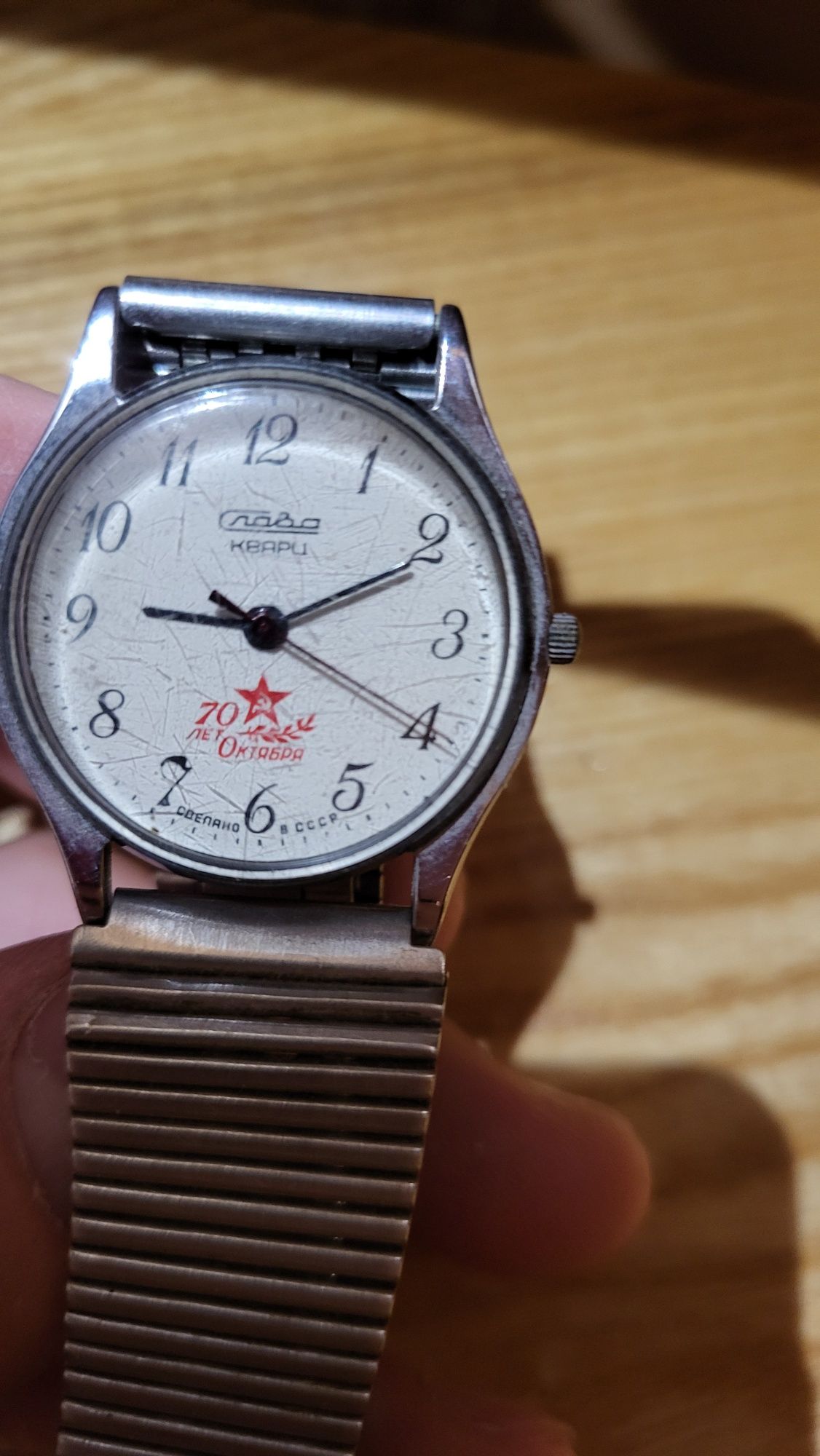 Часы Слава Casio Oreintex  Raketa .