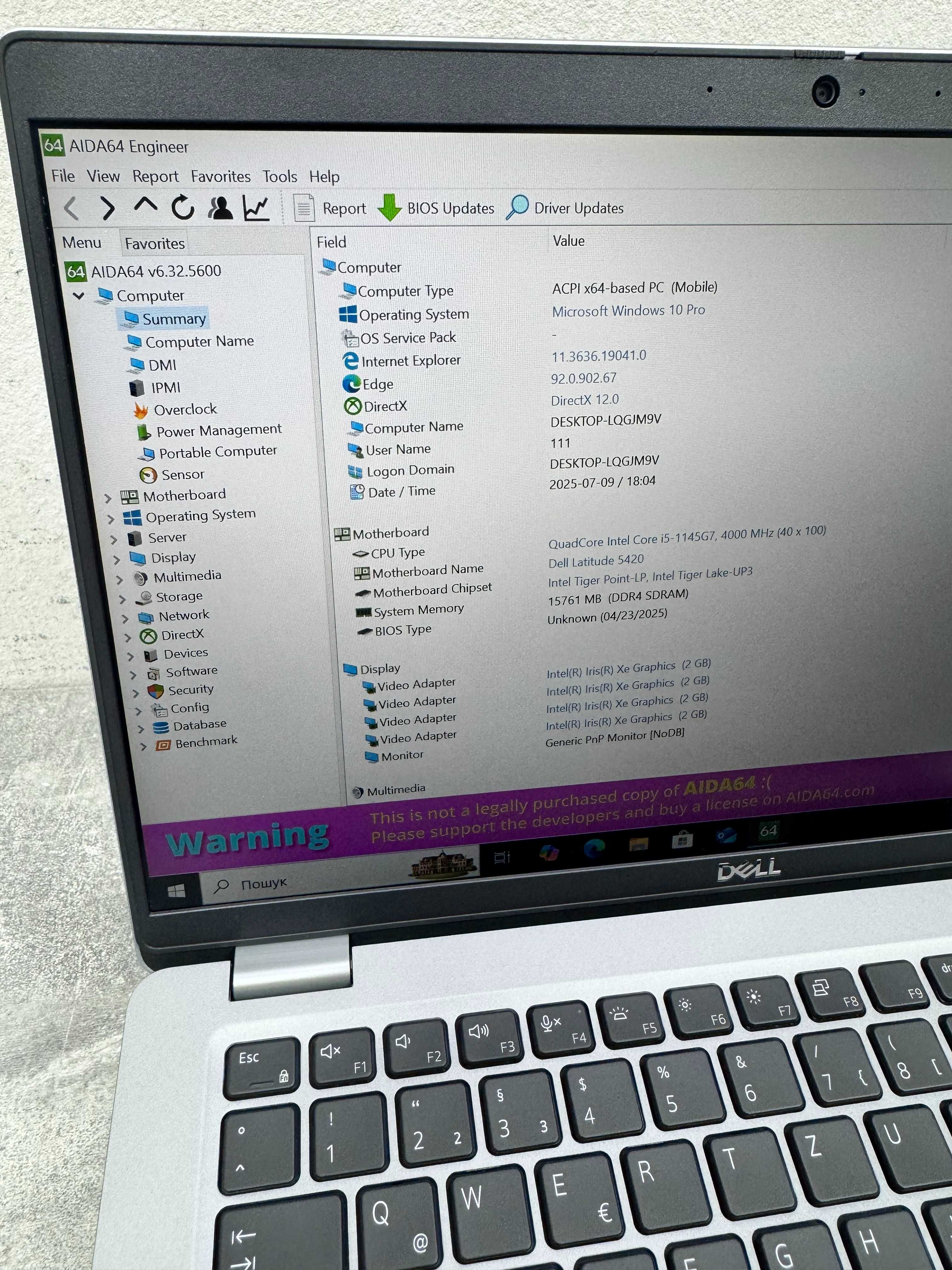 Ноутбук Dell Latitude 5420 - i5-1145G7_16_256ssd