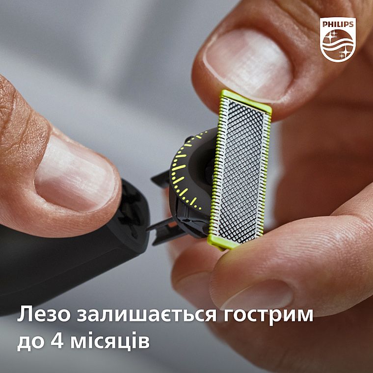 Змінне плаваюче лезо (Змінний картридж для гоління) Philips OneBlade