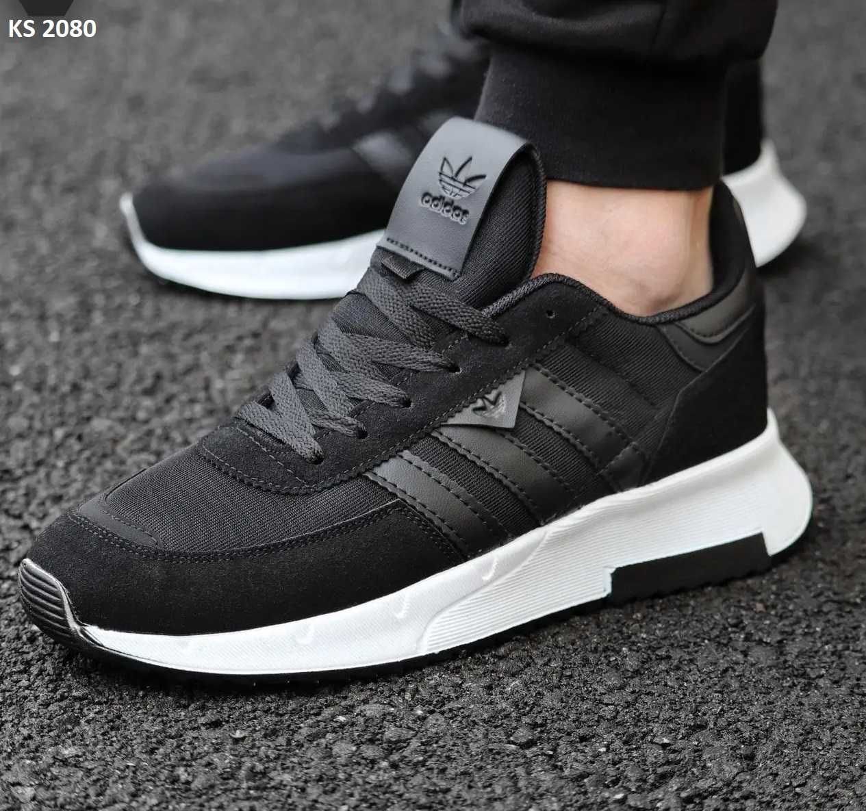 Кросівки Adidas Black and White. Арт: KS 2080