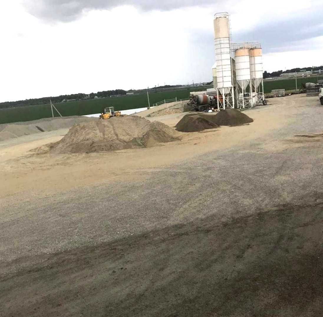 Бетон для відповідального будівництва — без компромісів