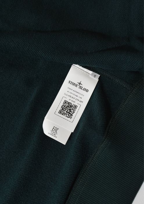 Stone Island Зіп Худі | Кофта Стон Айленд | Чоловіча Унісекс Бежева