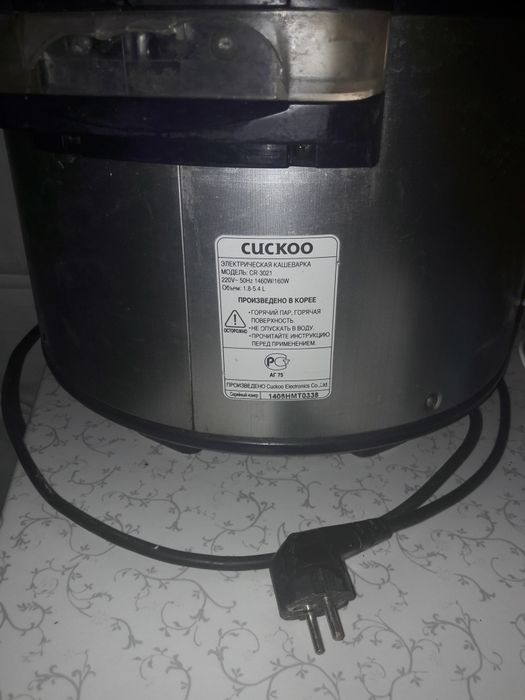 Cukoo Рисоварка б у