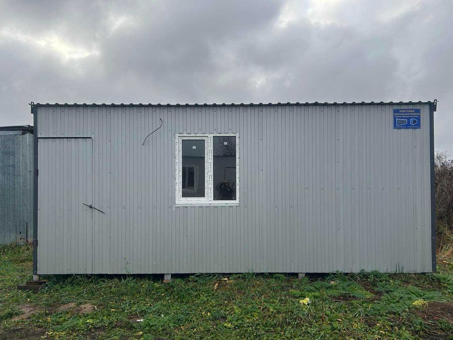 Вагончики, побутівки, продаж, оренда