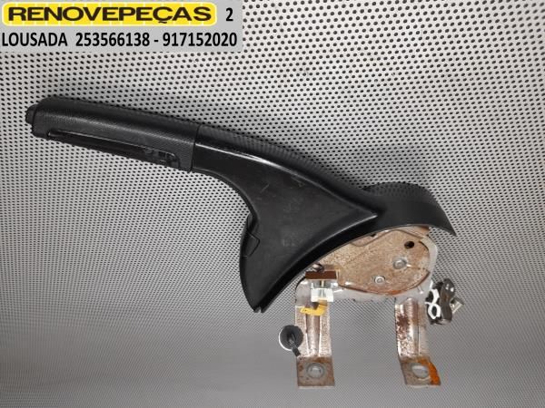 Travão de mão / parque RENAULT Twingo III (BCM_)