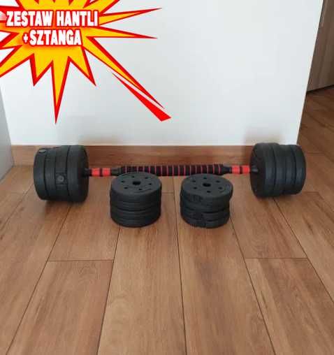 *NOWY* ZESTAW HANTLI BITUMICZNYCH hantle ze sztangą łączoną 2x10kg