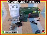 Кущоріз 2в1 Parkside Парксайд PGSA 4 В3 НІМЕЧЧИНА РОЗПРОДАЖ СКЛАДУ!!!