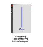 Deye RW-6,1кВт -980€/1180$