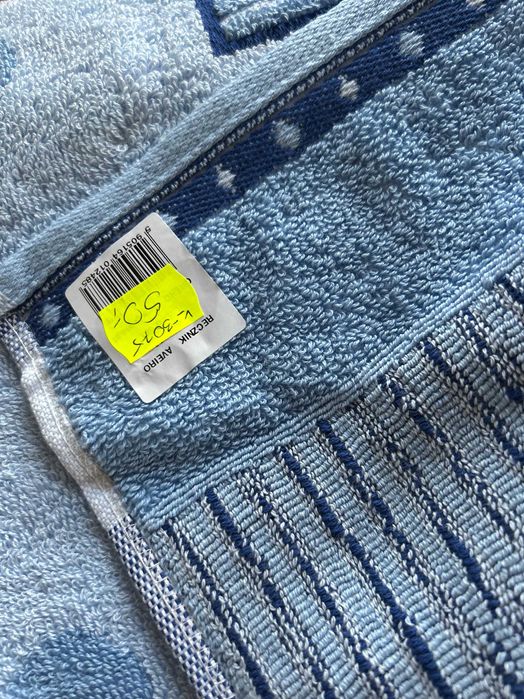 Ręczniki kąpielowe 70x140