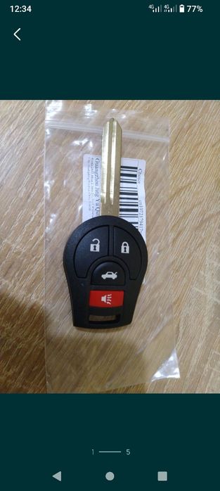 Ключ для Nissan Sylphy,Cube,Juke,Rogue,Micra,Qashgai,Altima,Maxima.