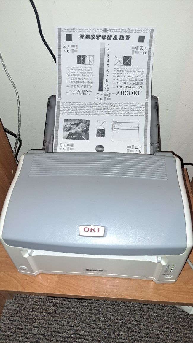 Drukarka laserowa oki b2200