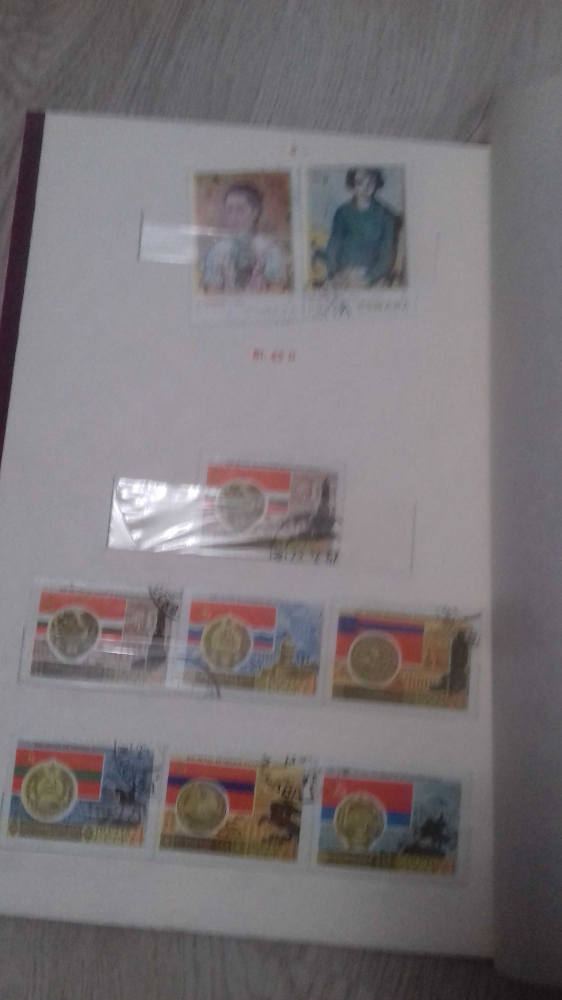 Znaczki pocztowe z prl polska ludowa
