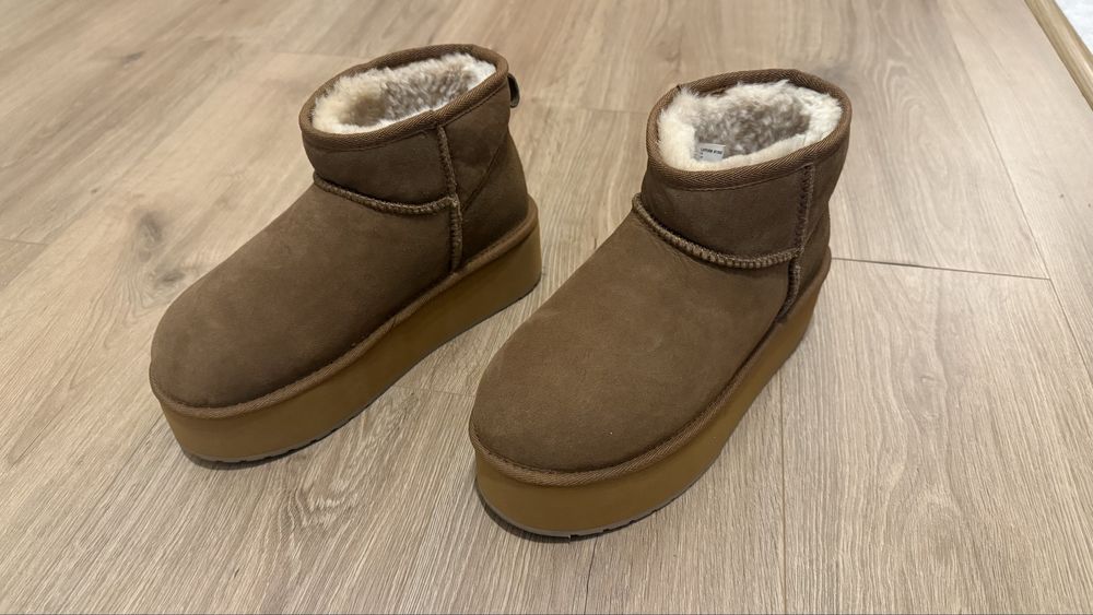 Emu Australia Micro Platform