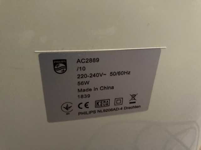 Oczyszczacz powietrza PHILIPS AC2889/10 w BD stanie + gratis!!!