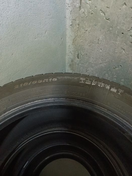 Зимова резина. r16