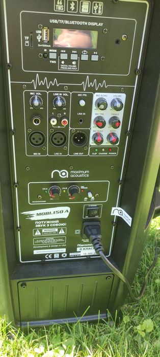Акустична система MOBI. 150 пересувна колонка