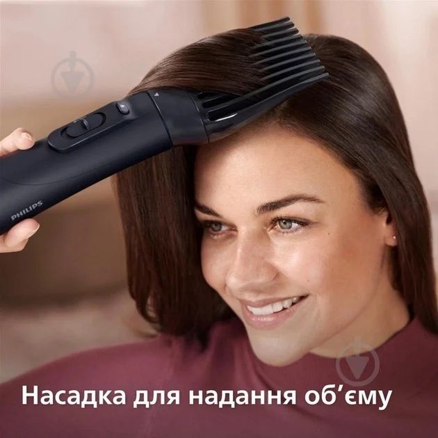 Фен-щетка Philips BHA530/00, щітка, браш, стайлер, укладка