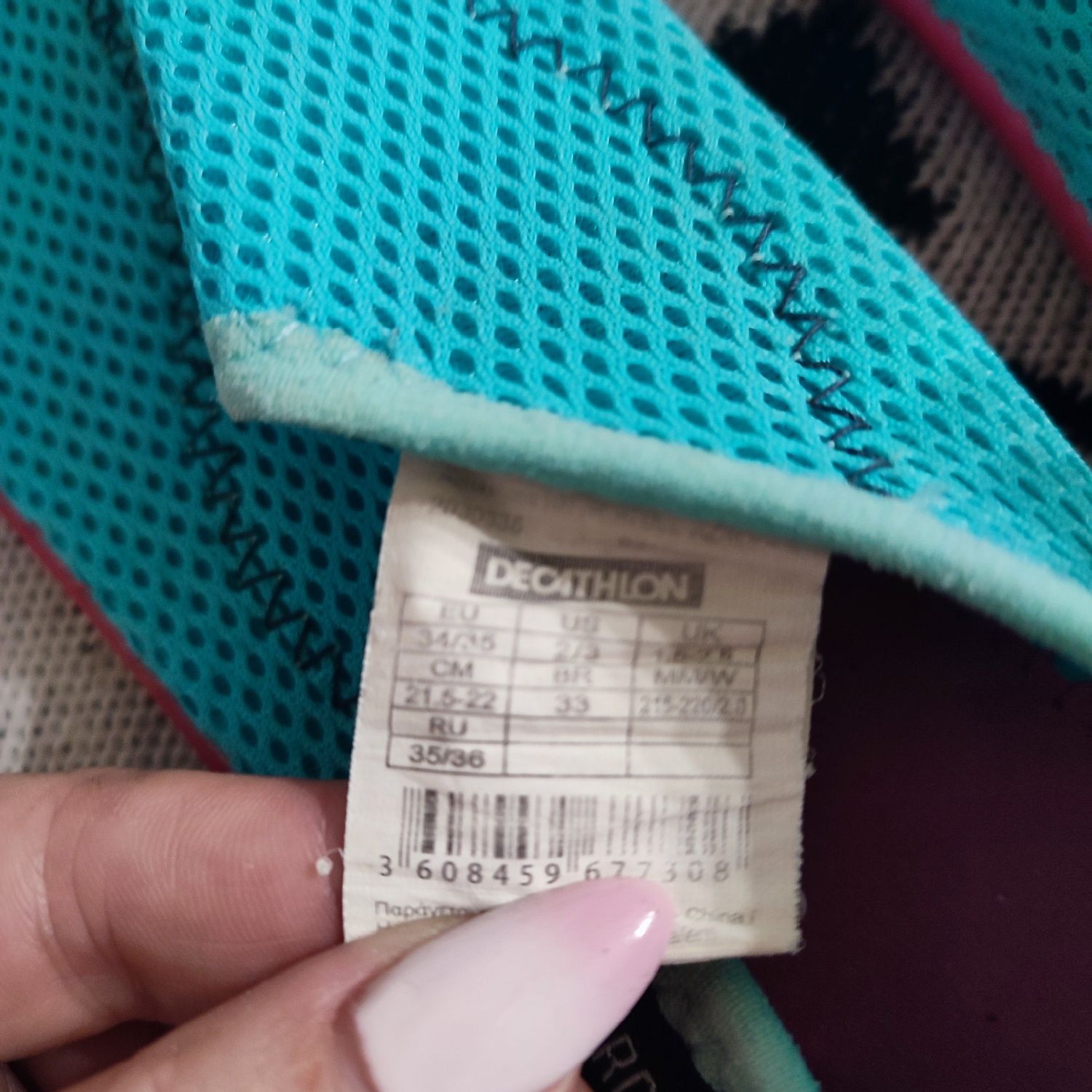 Buty do wody 34/35 Tribord Decathlon miętowo-różowe