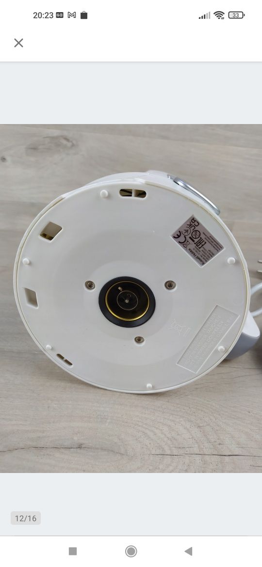Russell Hobbs Czajnik elektryczny 2200 W 1,7 l biały OPIS

Po