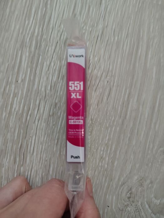 Картриджі до принтера Canon за 1 шт.