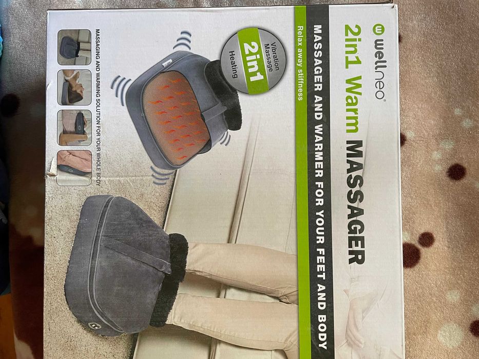 Електрогрілка для ніг 2 в 1