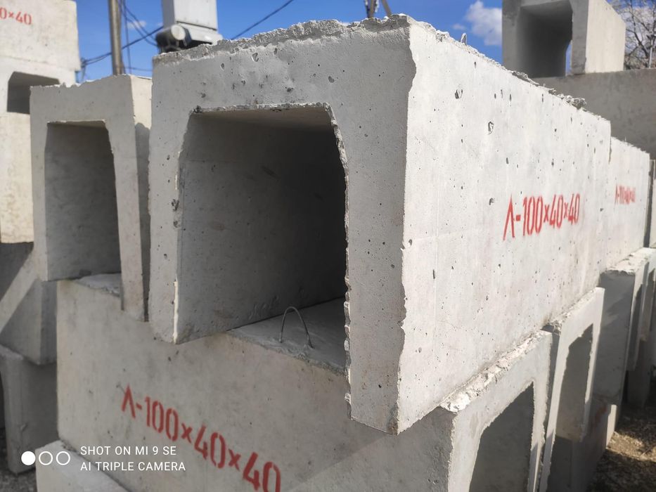 Бетонні кільця та лотки