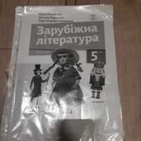 Підручник НУШ 5клас Зарубіжна література Ніколенко