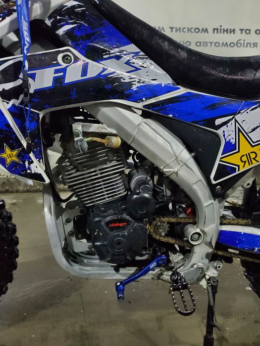 Мотоцикл HORNET DAKAR PRO 250 на доках . Торг присутній