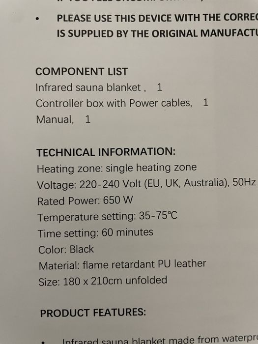 Sauna blanket (845-F8106)