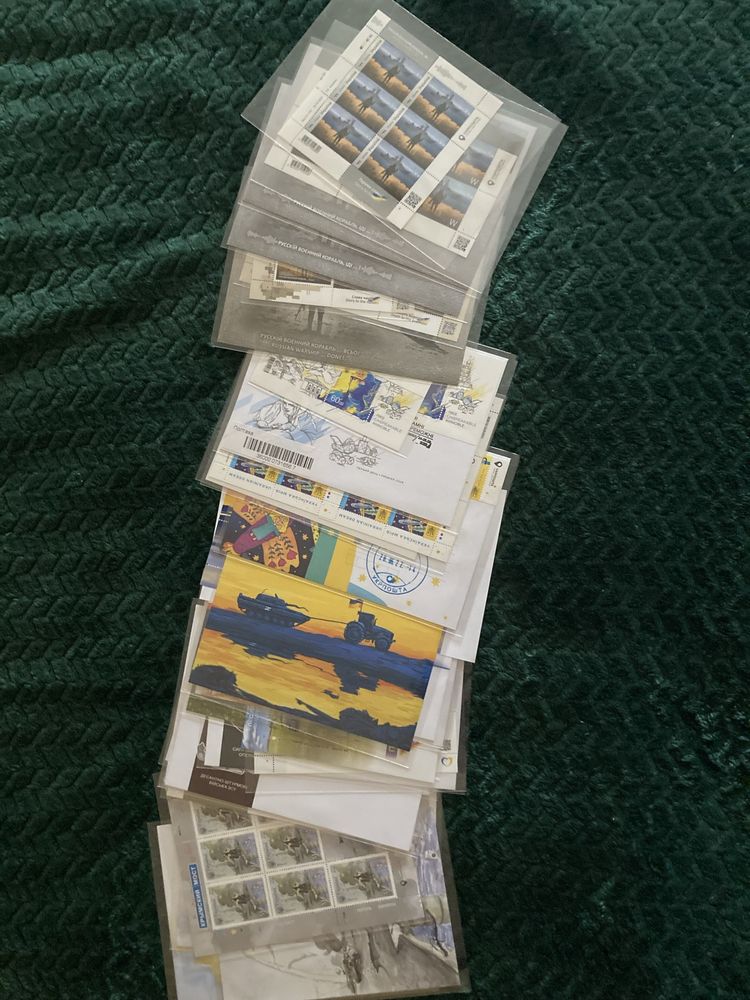 Kolekcja znaczków pocztowych wojennych Ukraina