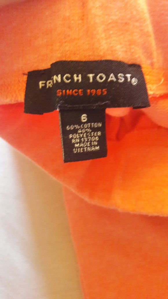 Штаны French toast на 5-6 лет