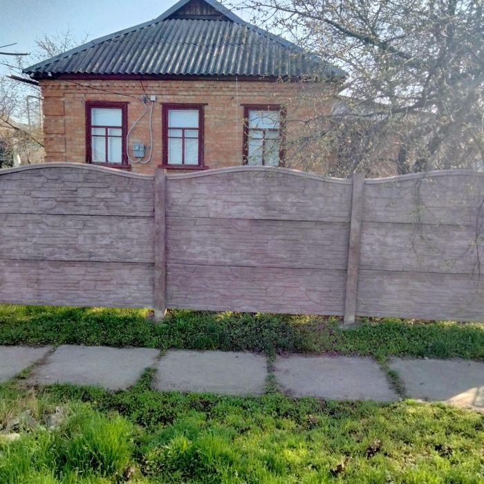 Продається будинок