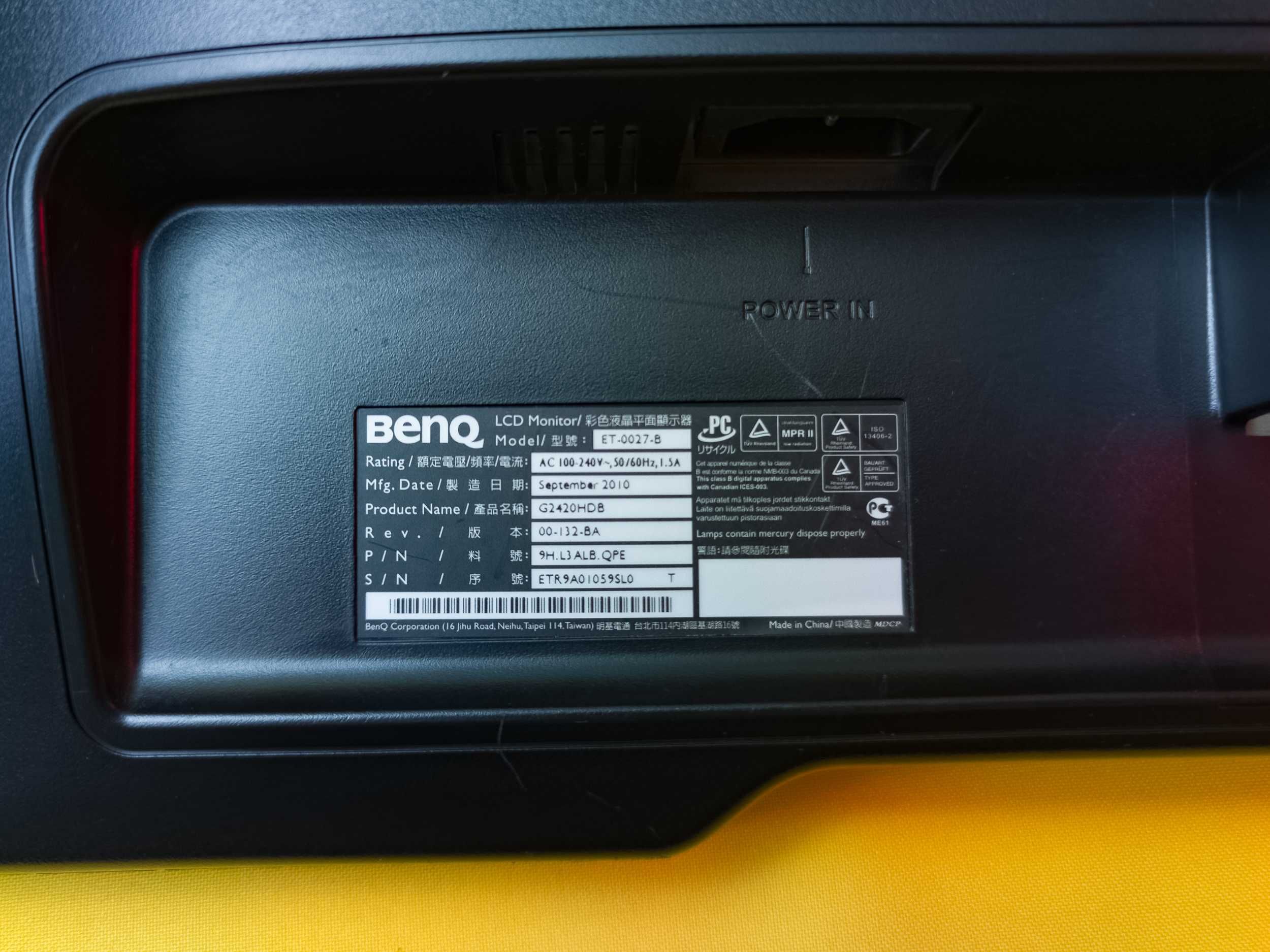 Монітор BENQ G2420HDB