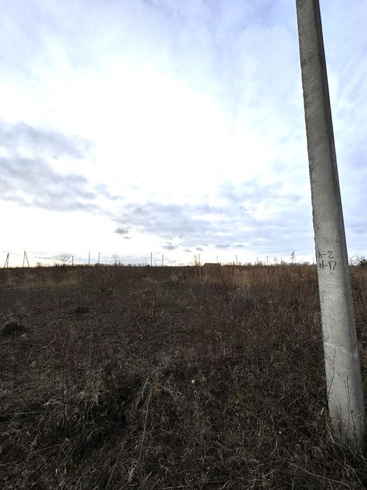 Продам земельну ділянку