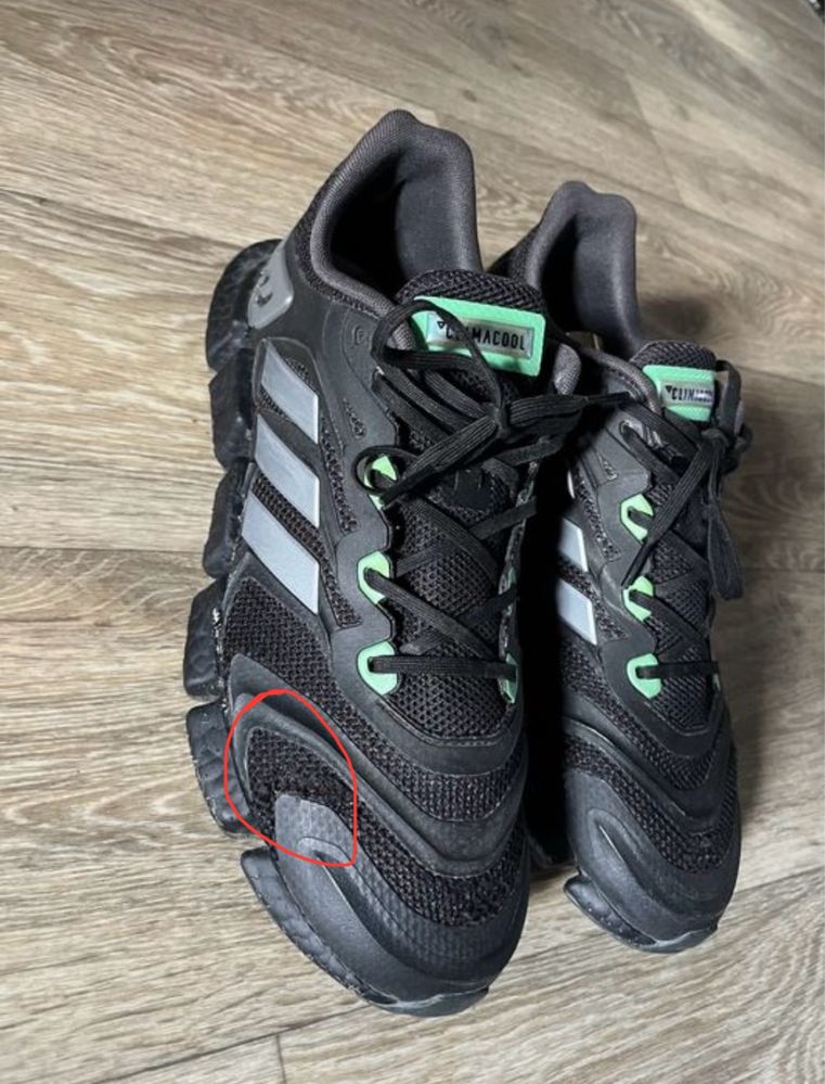 Кросовки Adidas Climacool46 кросівки дефект boost