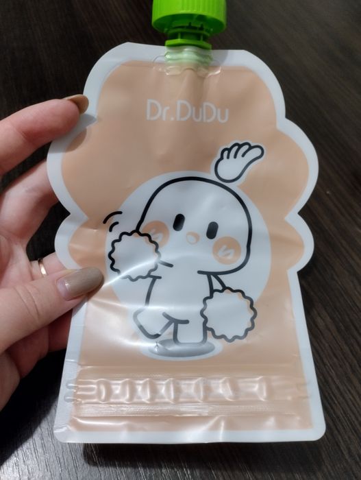 Багаторазовий пауч