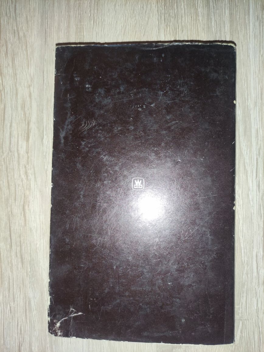 Książka o Francji Spotkania polonijne kawka