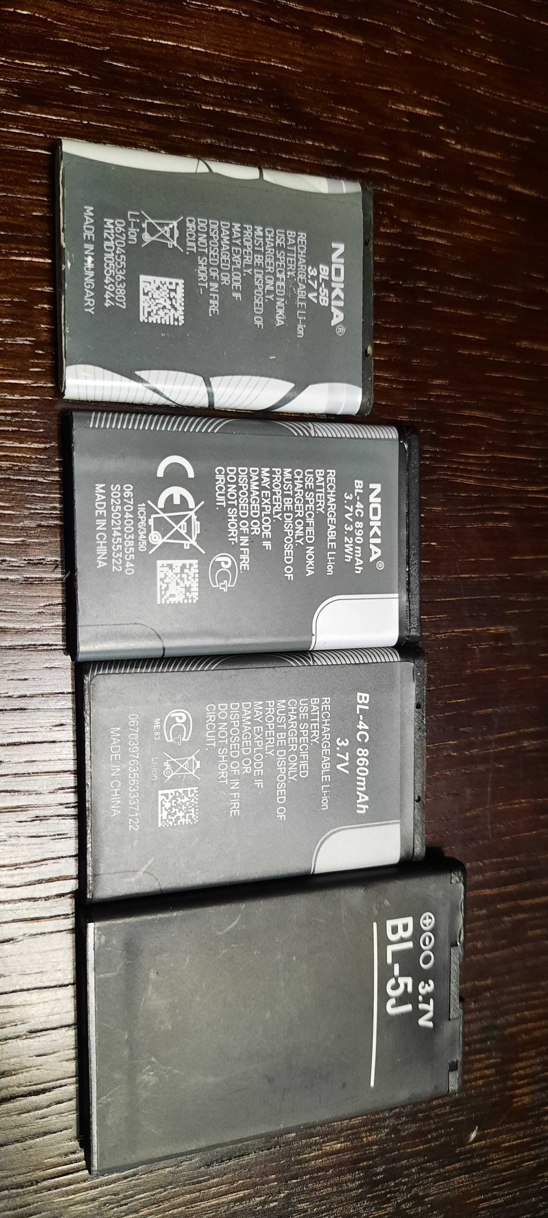 Zestaw bateri do NOKIA 3 sztuki